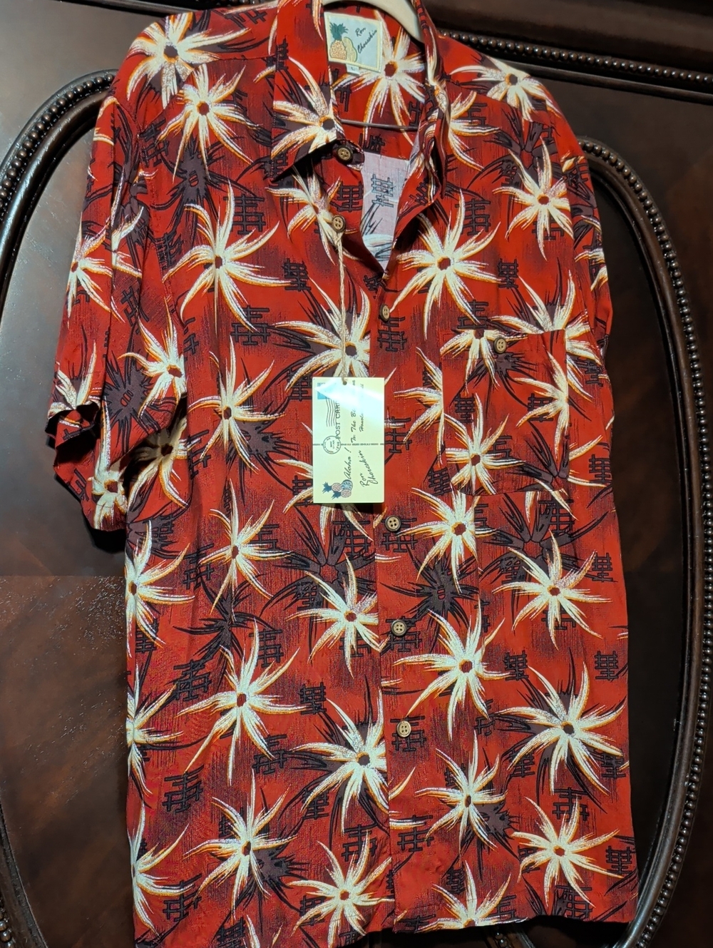 Men's Vintage  Ron Chereskin Shirt Sleeve Hawaiian Shirt Sz Large New With Tags